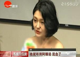 娱乐吃瓜酱女儿奴,揭秘女儿奴背后的温馨故事 第3张 娱乐吃瓜酱女儿奴,揭秘女儿奴背后的温馨故事 第3张