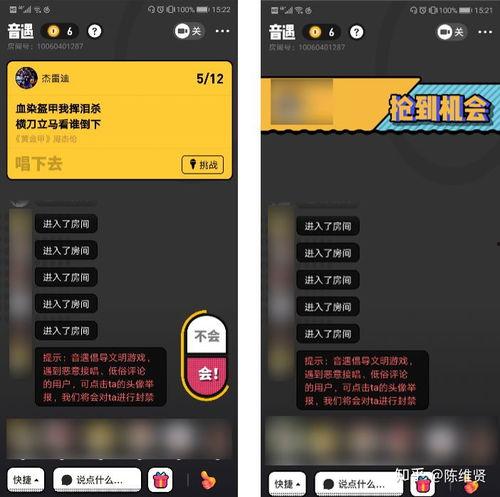 a娱乐爆料,揭秘娱乐圈最新热点事件