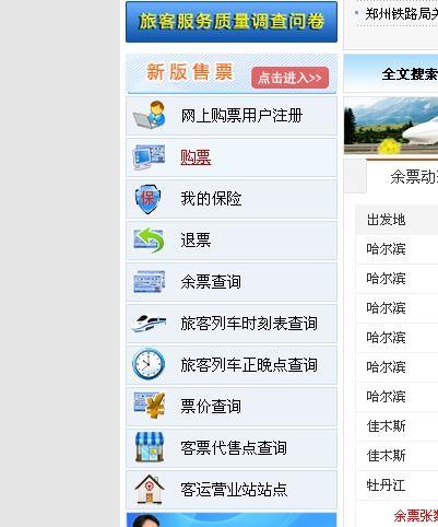 爆料视频用户名怎么填,爆料视频用户名背后的秘密 第1张 爆料视频用户名怎么填,爆料视频用户名背后的秘密 第1张