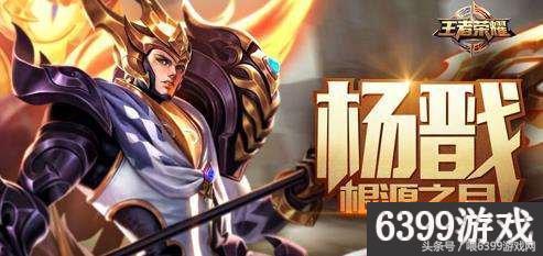 大盗最新爆料杨戬,大盗最新爆料引热议 第3张 大盗最新爆料杨戬,大盗最新爆料引热议 第3张