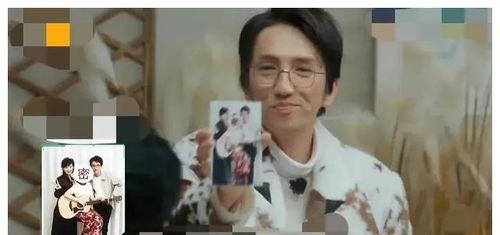 新瓜最新爆料视频明星,明星隐私大揭秘,视频内容引发热议 第2张 新瓜最新爆料视频明星,明星隐私大揭秘,视频内容引发热议 第2张