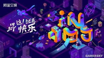 文化娱乐爆料,明星幕后故事大曝光! 第1张 文化娱乐爆料,明星幕后故事大曝光! 第1张